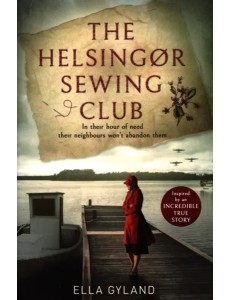 The Helsingor Sewing Club