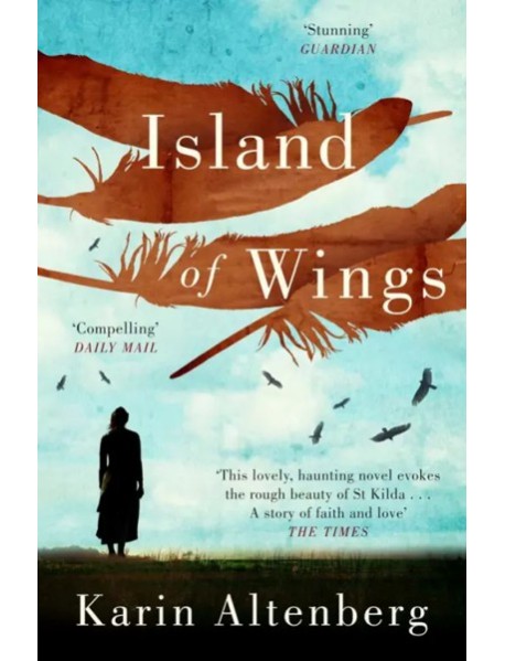 Island of Wings