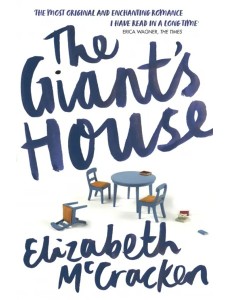 The Giants House The Giants House