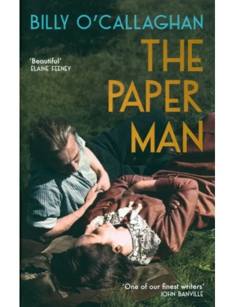 The Paper Man
