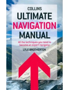 Ultimate Navigation Manual