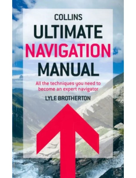 Ultimate Navigation Manual