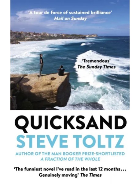 Quicksand