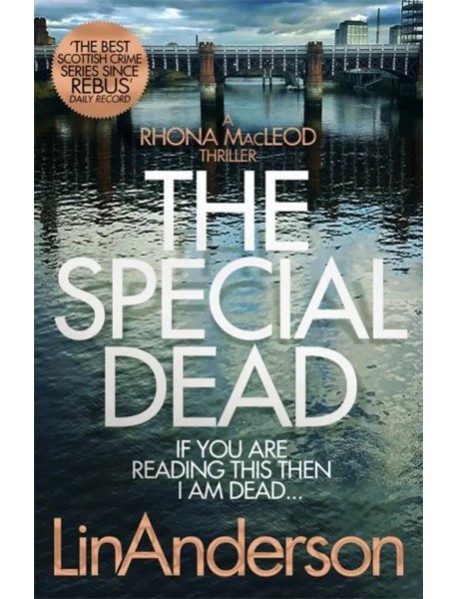 The Special Dead
