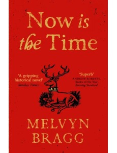 Now is the Time Now is the Time