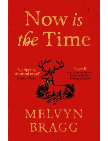 Now is the Time