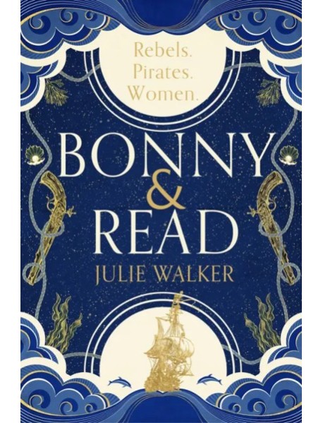 Bonny & Read