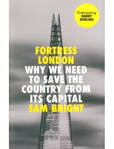 Fortress London