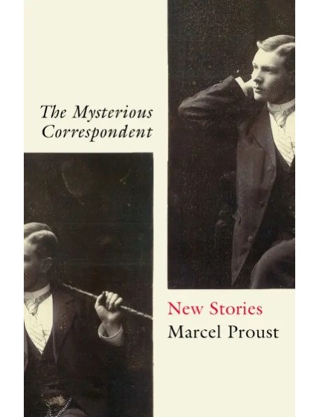 The Mysterious Correspondent