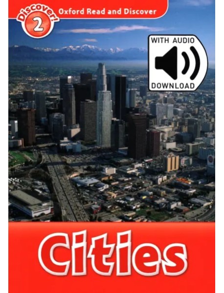 ORD 2 CITIES MP3 PK