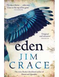 Eden