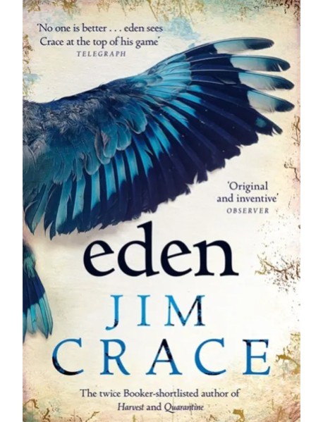 Eden