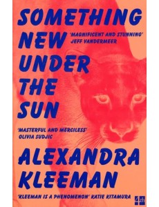 Something New under the Sun