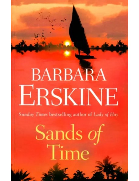 Sands of Time