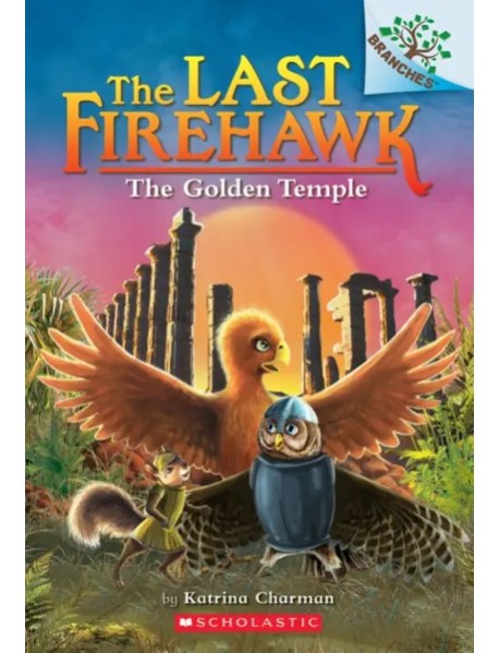 Golden Temple, The