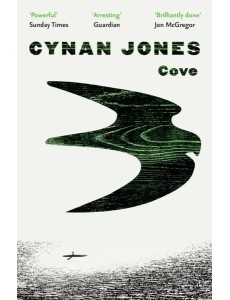 Cove