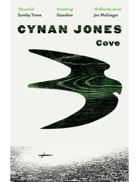 Cove