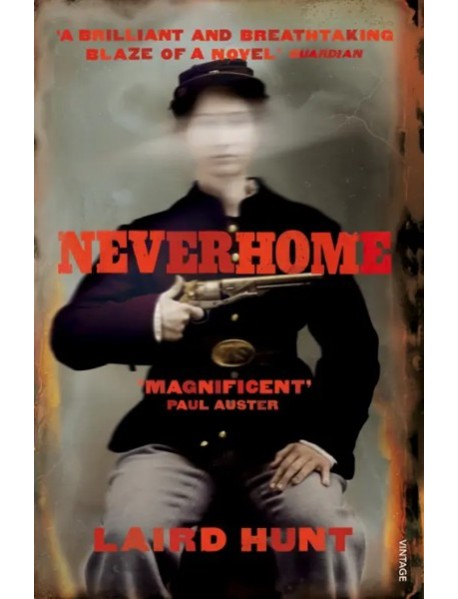 Neverhome