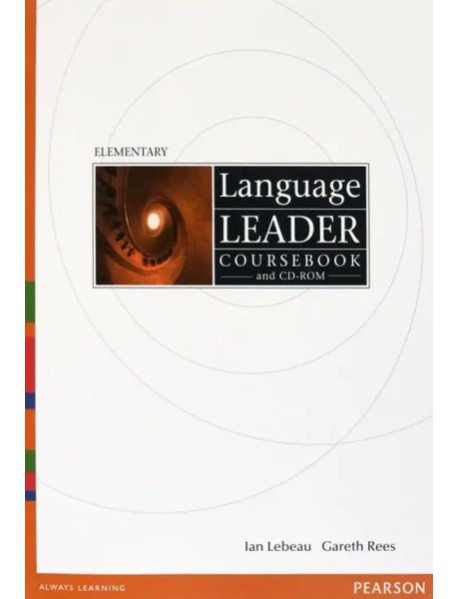 Language Leader Elem CB +CD