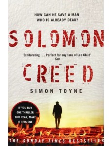 Solomon Creed Solomon Creed