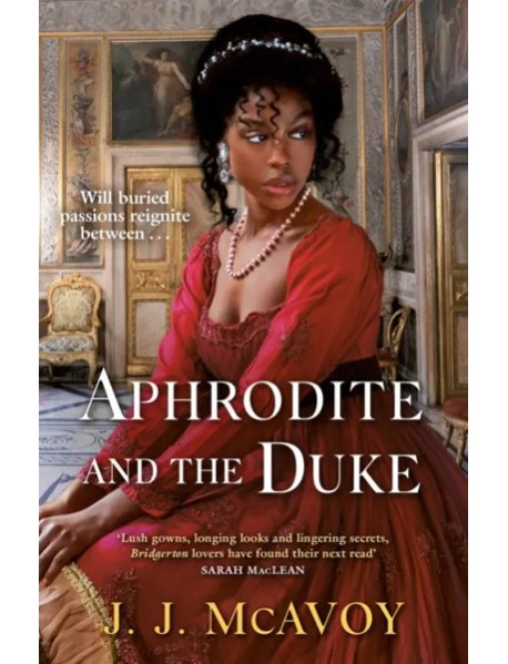 Aphrodite and the Duke