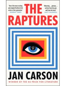 The Raptures The Raptures