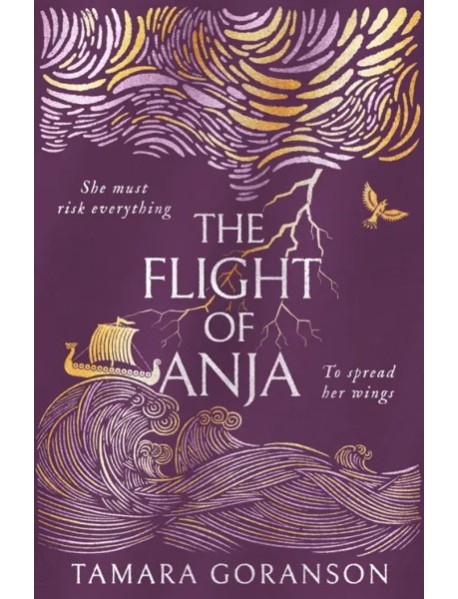 The Flight of Anja