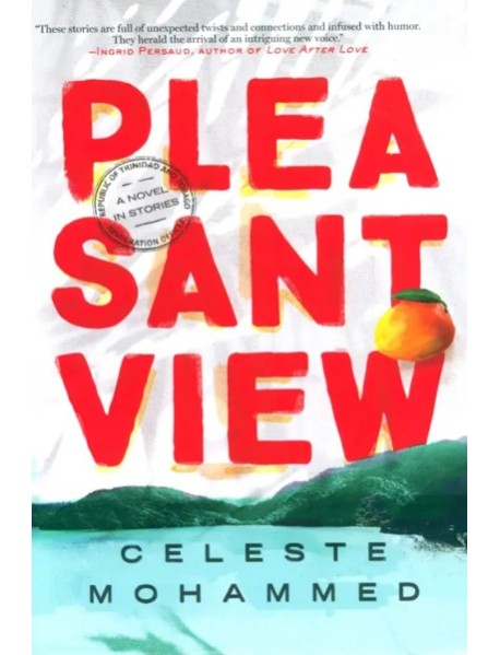 Pleasantview