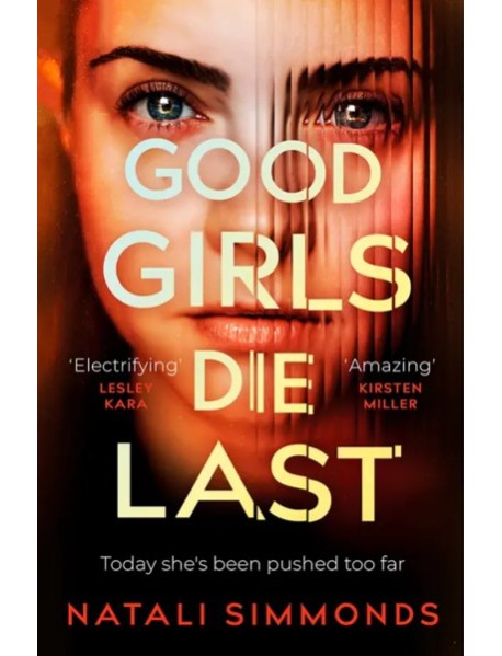 Good Girls Die Last