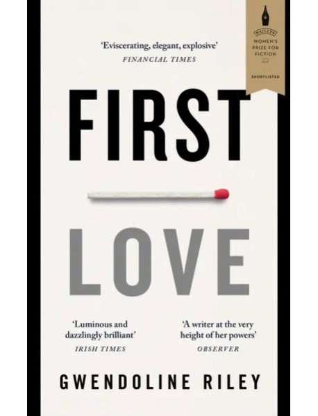 First Love