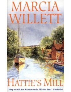 Hatties Mill Hatties Mill