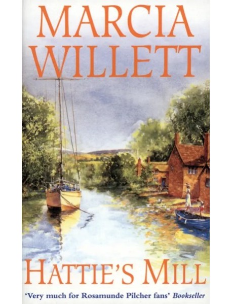 Hatties Mill'