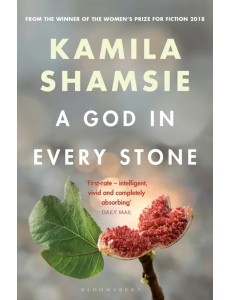 A God in Every Stone