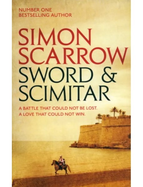 Sword and Scimitar