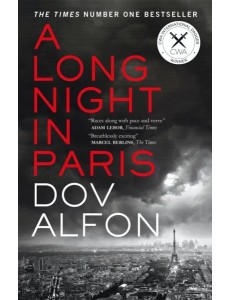 A Long Night in Paris