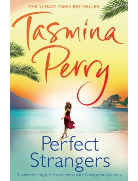 Perfect Strangers