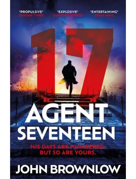 Agent Seventeen
