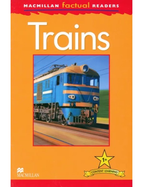 Trains Reader MFR1