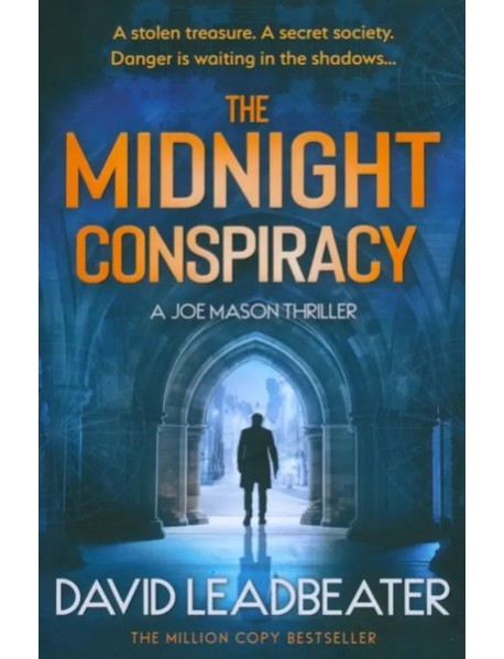The Midnight Conspiracy