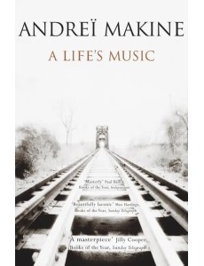 A Lifes Music