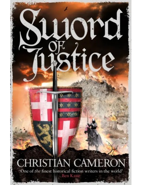 Sword of Justice