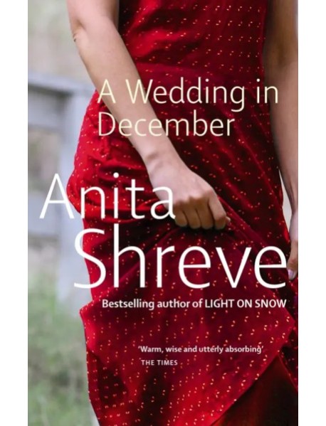 A Wedding In December