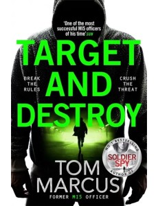 Target and Destroy