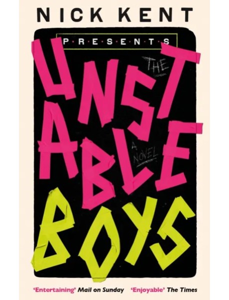 The Unstable Boys