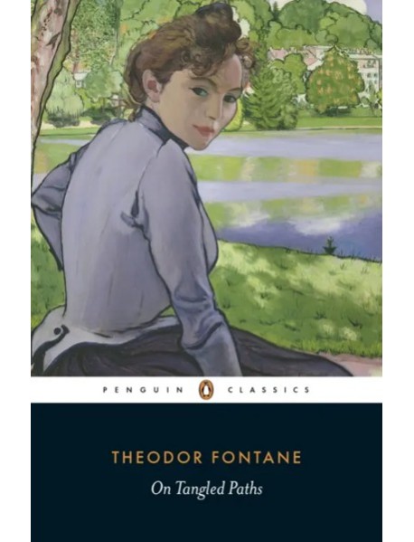 On Tangled Paths