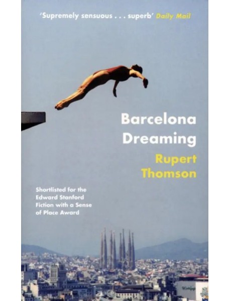 Barcelona Dreaming