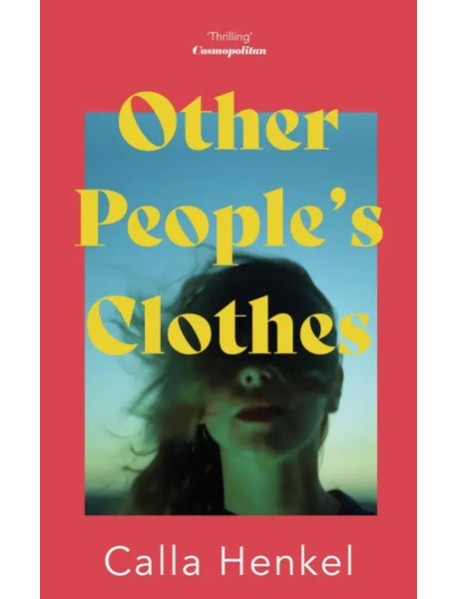 Other Peoples Clothes'