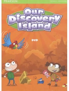 Our Discovery Island 1 DVD Our Discovery Island 1 DVD
