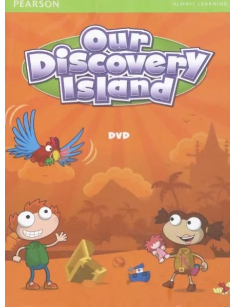 Our Discovery Island 1 DVD