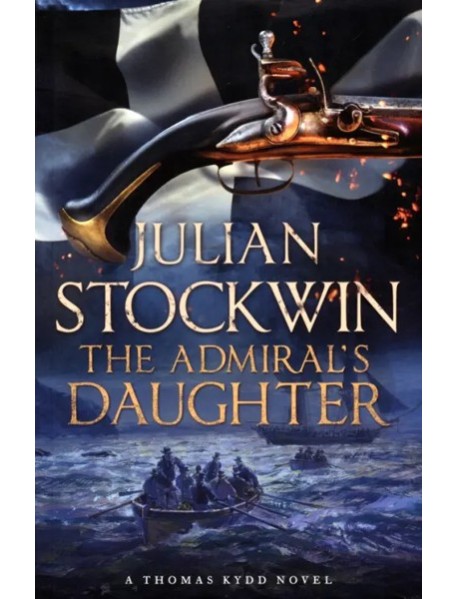The Admirals Daughter'